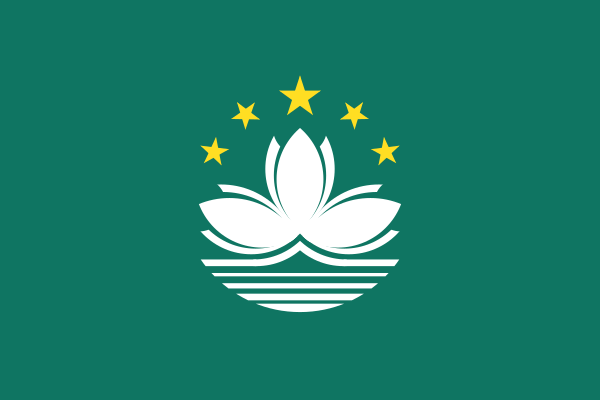 Flag Of Macau