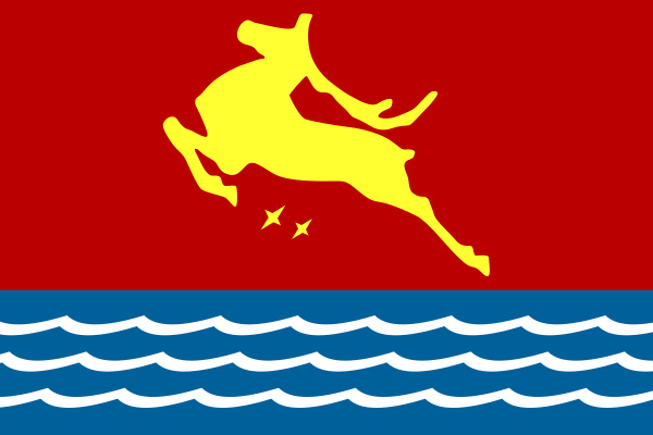 Flag Of Magadan