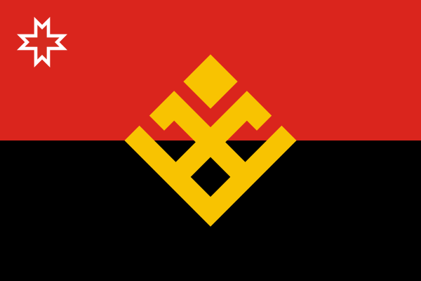 Flag Of Malopurginskiy Rayon (Udmurtia)