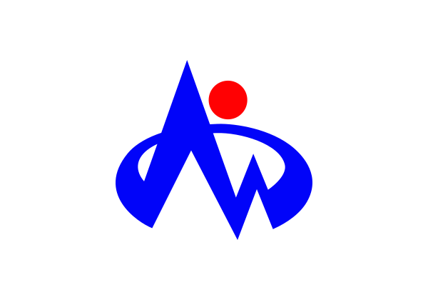 Flag Of Minamishimabara, Nagasaki