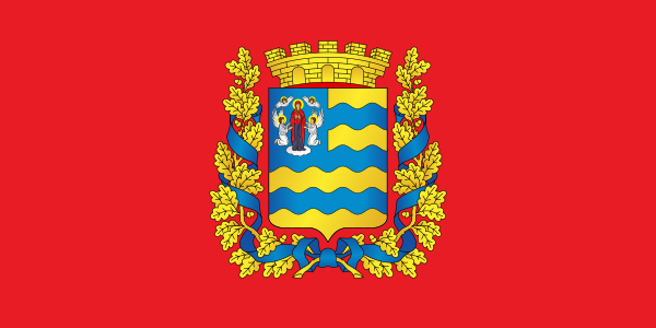 Flag Of Minsk Voblast
