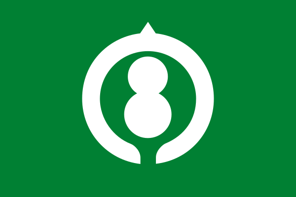 Flag Of Miya, Gifu (1971–2005)