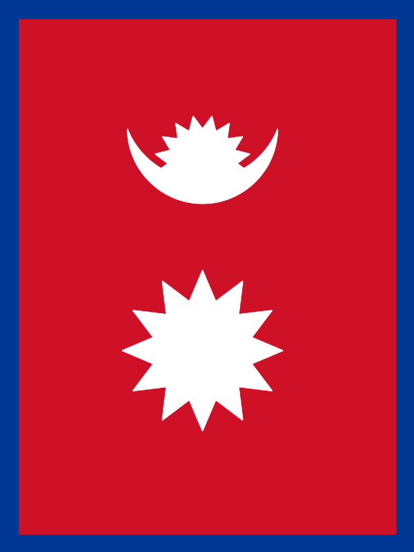 Flag Of Nepal, Vertical