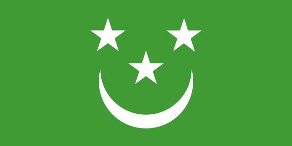 Flag Of North Caucasian Emirate