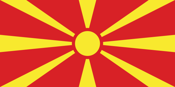 Flag Of North Macedonia Vector