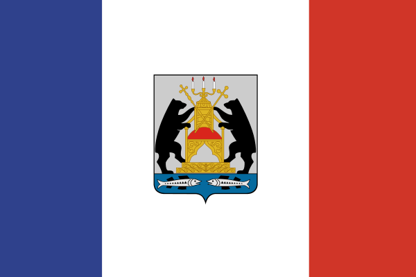 Flag Of Novgorod Oblast