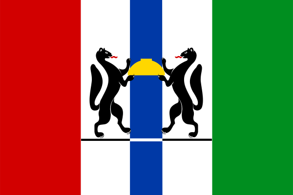 Flag Of Novosibirsk Oblast
