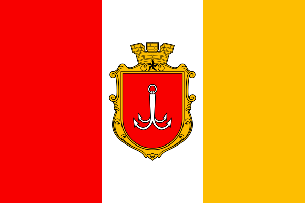 Flag Of Odesa