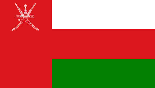 Flag Of Oman