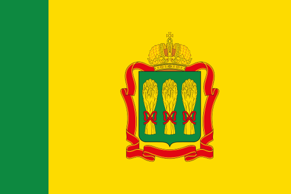 Flag Of Penza Oblast