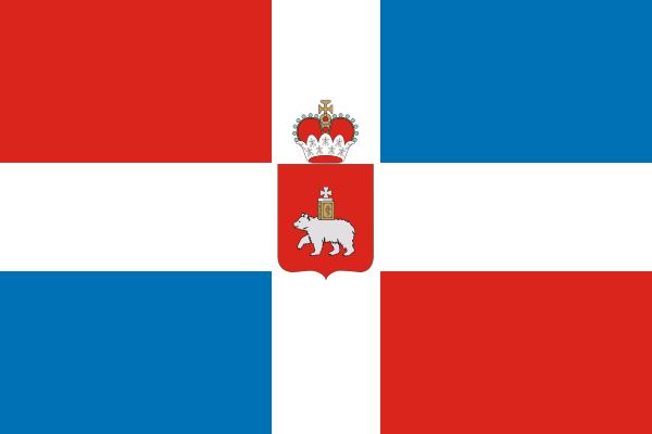 Flag Of Perm Krai