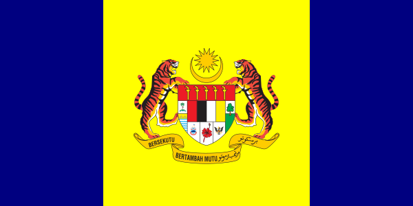 Flag Of Putrajaya