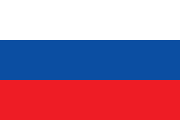 Flag Of Slovakia (1939–1945)