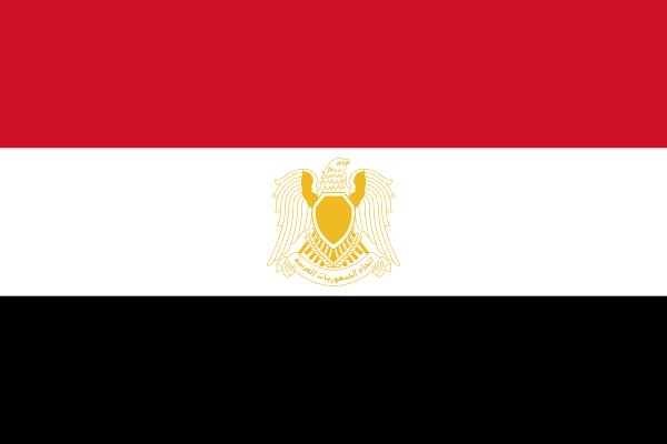 Flag Of Syria (1972–1980)