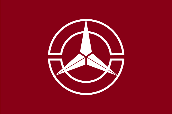 Flag Of Tateyama, Toyama