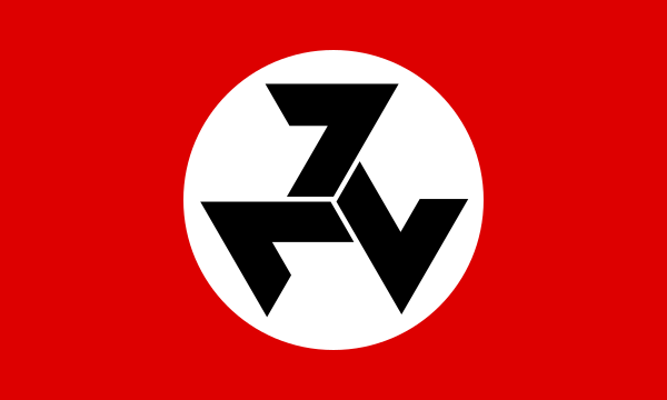 Flag Of The Afrikaner Weerstandsbeweging