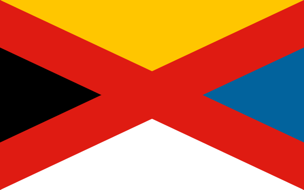 Flag Of The Empire Of China (1915–1916)