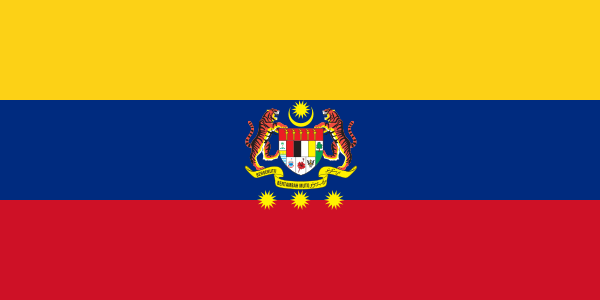 Flag Of The Federal Territories Of Malaysia