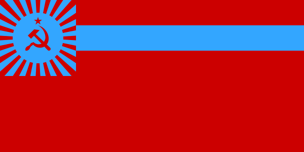 Flag Of The Georgian Soviet Socialist Republic (1951–1990)