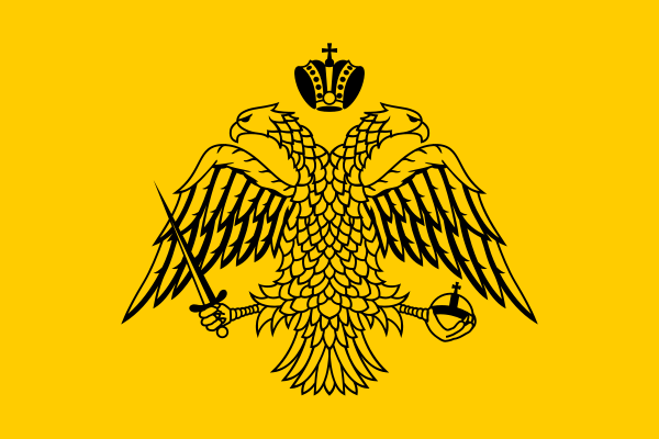 Flag Of The Greek Orthodox Church Vector