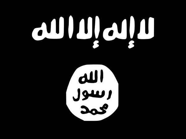 Flag Of The Islamic State Of Iraq And The Levant2
