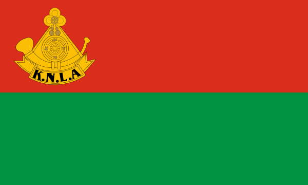 Flag Of The KNLA