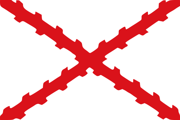 Flag Of The Low Countries