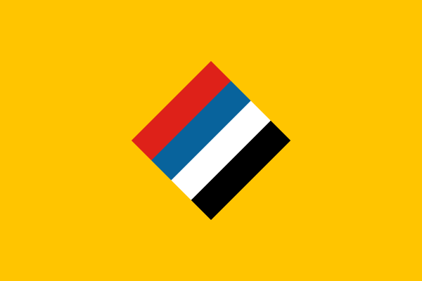 Flag Of The Northeast Supreme Administrative Council (fictional)