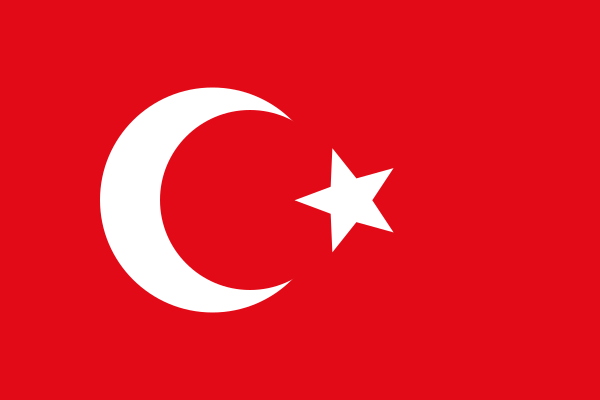 Flag Of The Ottoman Empire (1844–1922)