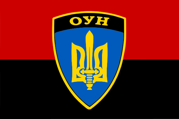 Flag Of The OUN Battalion