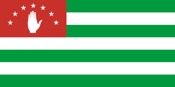 Flag Of The Republic Of Abkhazia