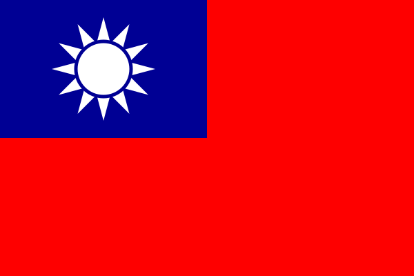 Flag Of The Republic Of China