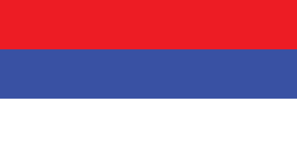 Flag Of The Republika Srpska