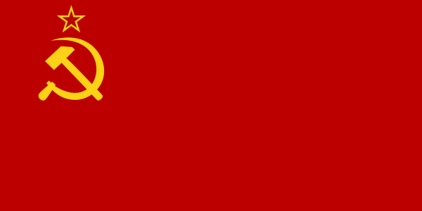 Flag Of The Soviet Union (1936 – 1955)
