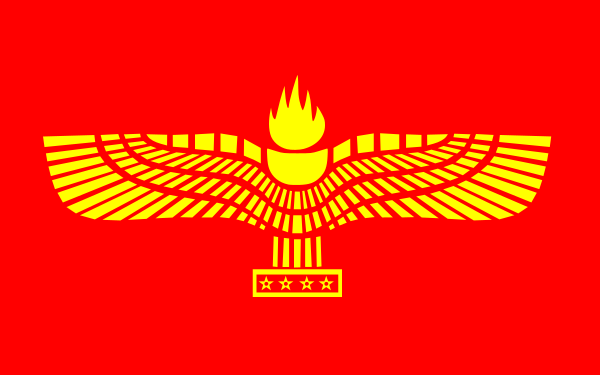Flag Of The Syriac Aramaic People