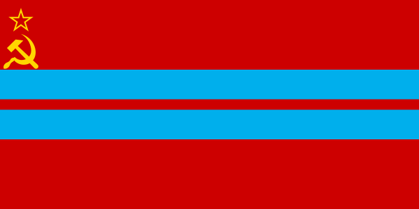 Flag Of The Turkmen Soviet Socialist Republic (1974–1991), Flag Of Turkmenistan (1991–1992)