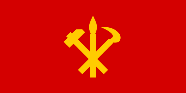 Flag Of The Workers' Party Of Korea