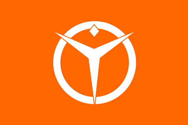 Flag Of Toi, Shizuoka (1959–2004)