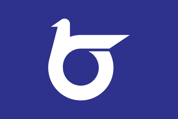 Flag Of Tottori Prefecture
