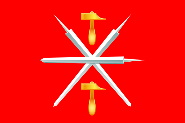 Flag Of Tula Oblast