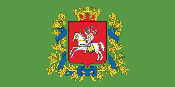Flag Of Vitsebsk Region