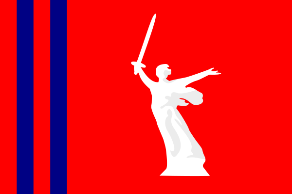 Flag Of Volgograd Oblast