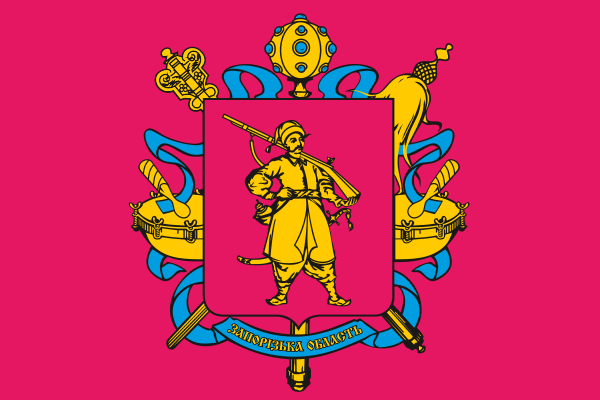 Flag Of Zaporizhia Oblast