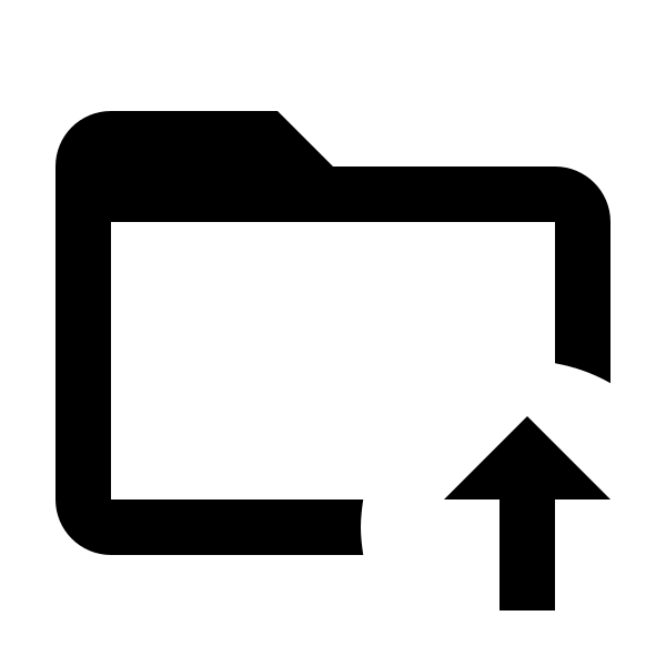 Folder Arrow Up Outline