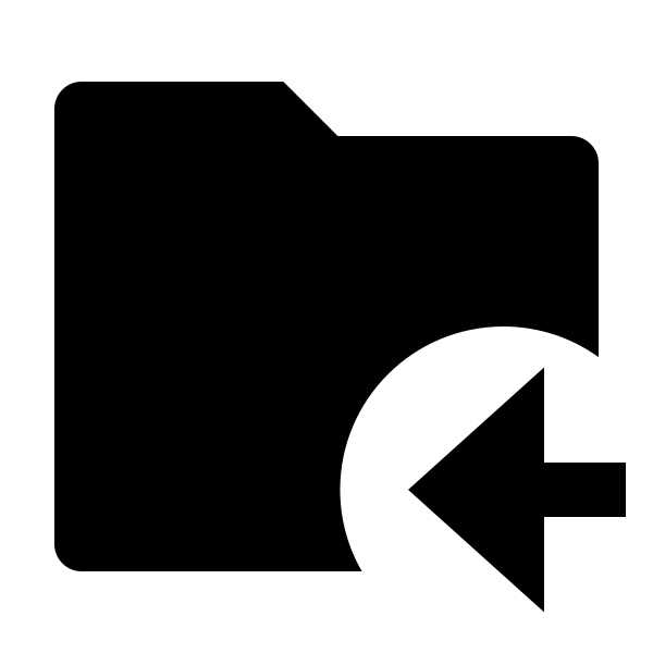 Folder Received Fill