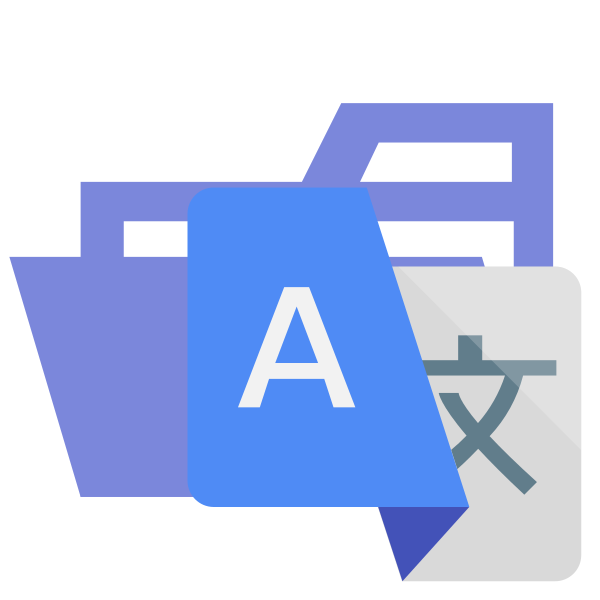 Folder Type Locale Opened
