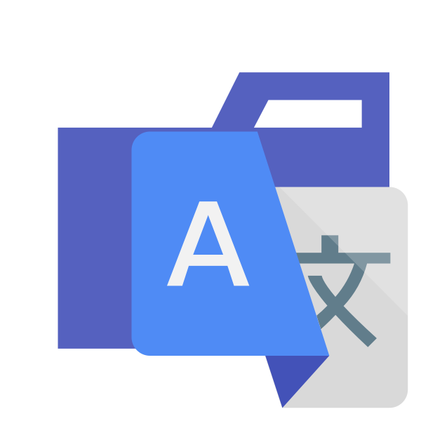 Folder Type Locale Vector