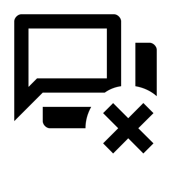 Forum Remove Outline