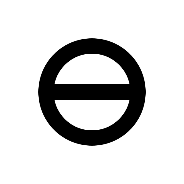 Gender Agender