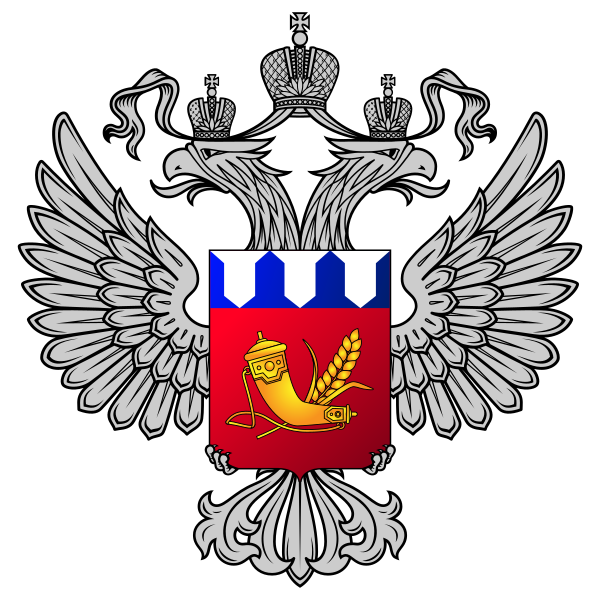 Герб Росрезерва